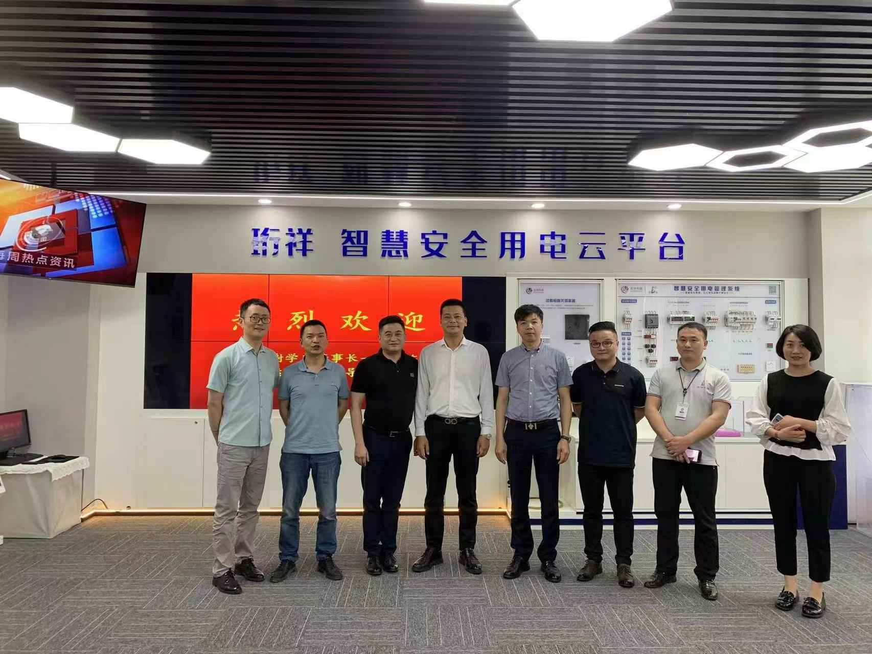 交流赋能 取长补短｜深圳夏宇电子合同服务有限公司高层远赴培训交流