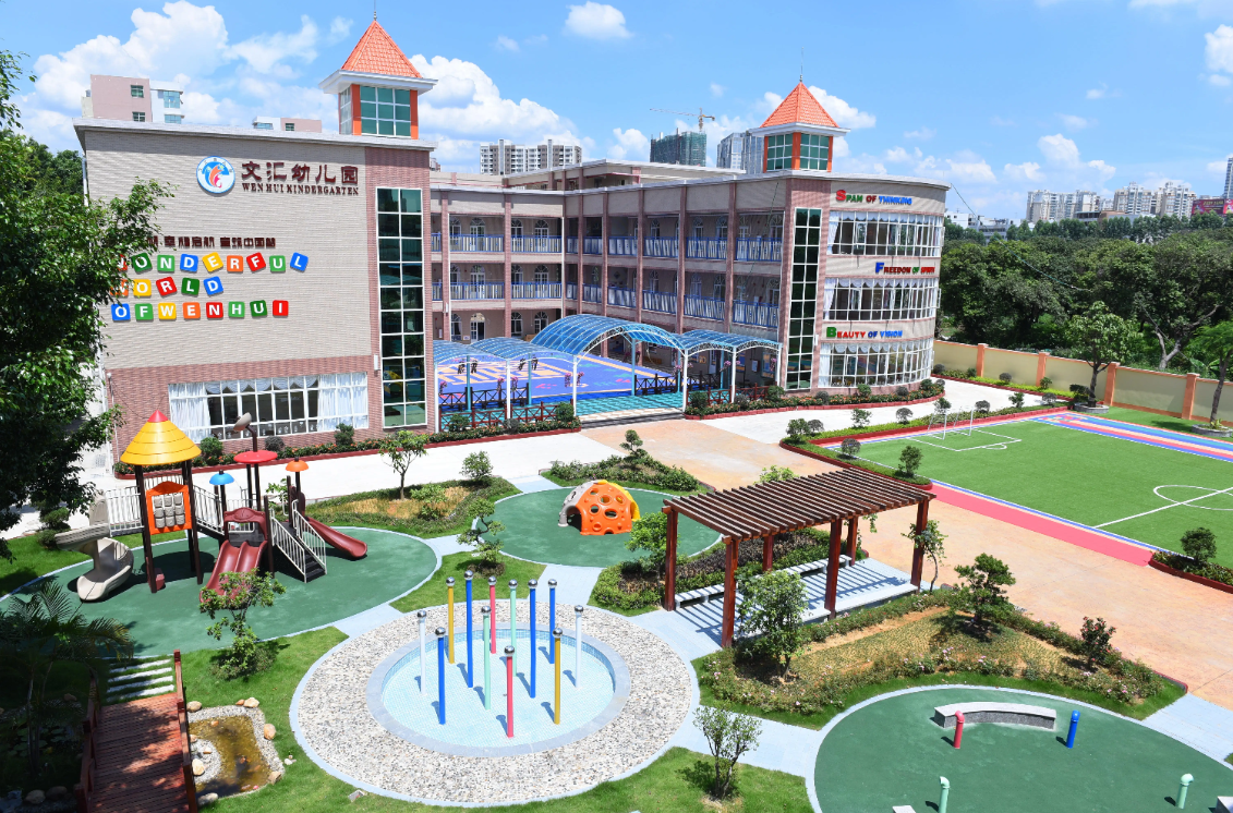 深圳夏宇电子合同服务有限公司广西智慧校园安全用电落地案例
